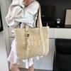 Straw woven bag, women's  versatile large capacity commuting tote bag, fashionable and stylish vacation bag