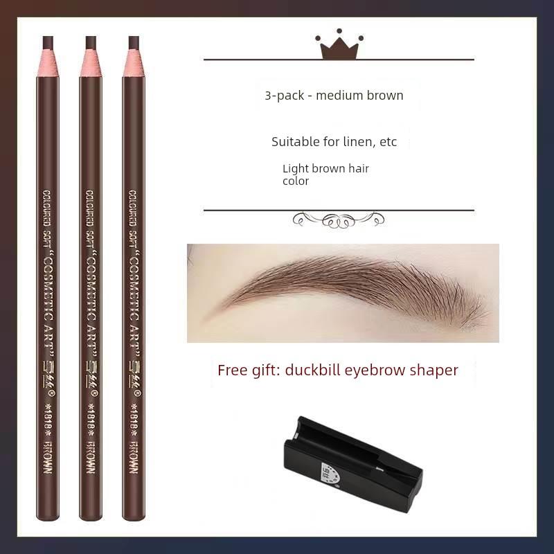 Domestic Brand Hengsi Threaded Eyebrow Pencil Recommended by Makeup Artists, Same Model Hengsi 1818, Includes Eyebrow Pencil Sharpener