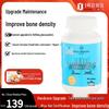 Glucosamine Chondroitin for Joint Health