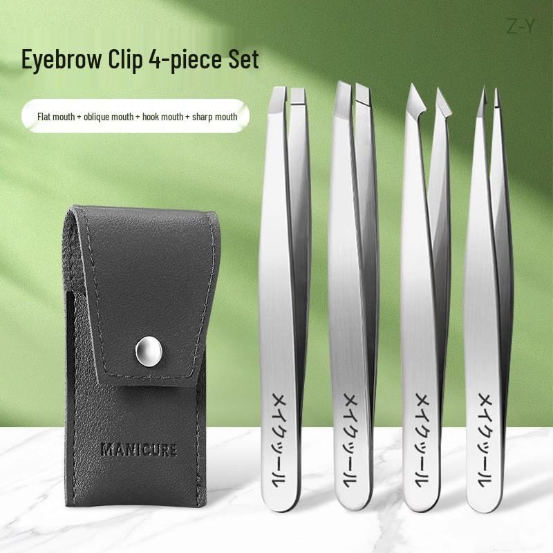 

Набор высокоточных пинцетов из нержавеющей стали для бровей и накладных ресниц - профессиональный инструмент для ухода за бровями для мужчин и женщин
