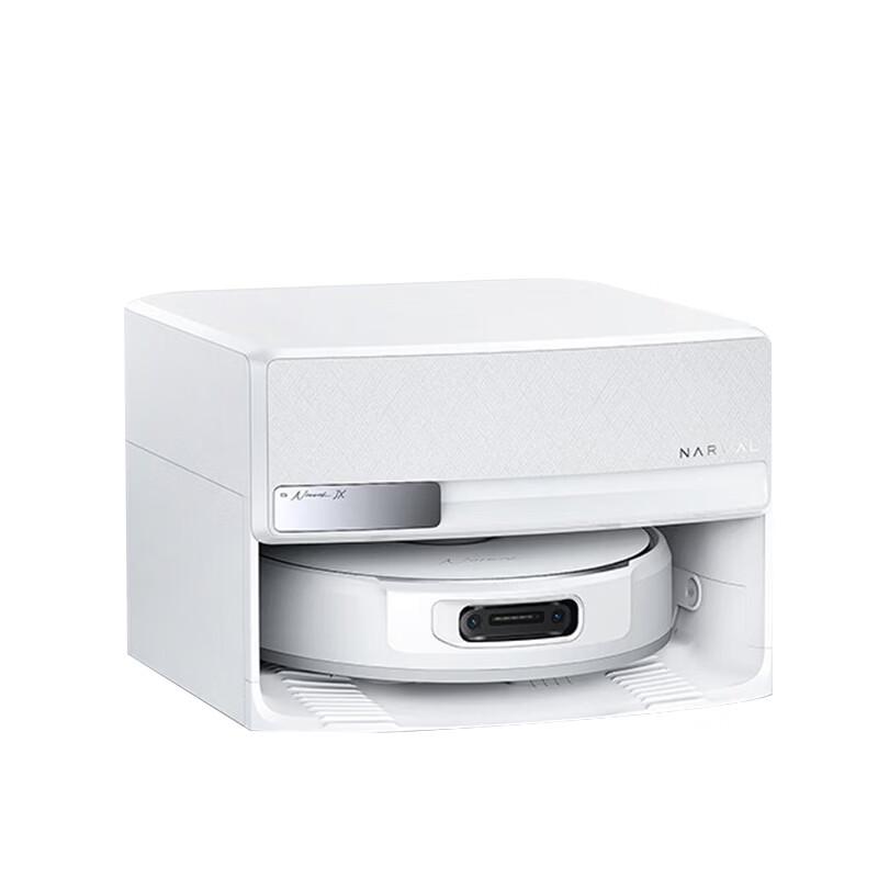 Narwal JX Robot Vacuum and Mop CN plug (adapter included)