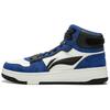 New LiNing Tianji Soft Hi Non-slip Lightweight Mid-Top Skateboard Shoes Men's White Blue Black AGCU367-6