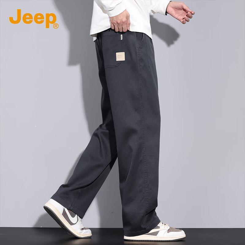JEEP Men's Lyocell Blend Loose Fit Straight Leg Casual Pants