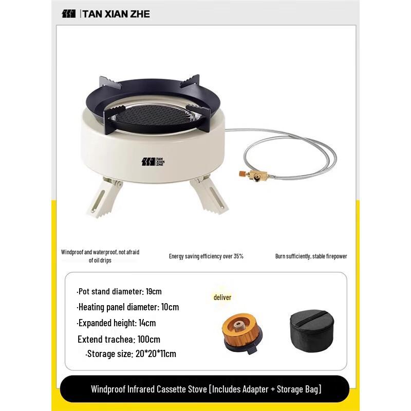 

Portable Outdoor Gas Camping Stove Set
