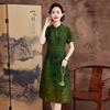 Flower Dill Fragrant Cloud Yarn Dress Age-reducing Improved Silk Cheongsam Skirt Nail Bead Mulberry Silk Skirt