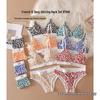 Leopard Print Seamless Wireless Bra with Adjustable Straps - European, American, Southeast Asian Styles