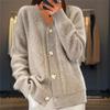 2025 Fall/Winter Women's V-Neck Long Sleeve Jacquard Knit Cardigan Sweater