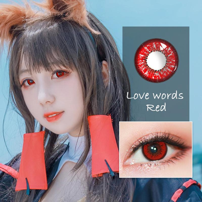 2 stk Cosplay fargede kontaktlinser med etui