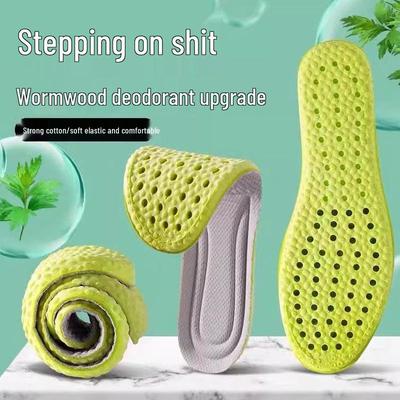 Semelles de sport respirantes pour hommes et femmes: Confort pour Station Debout Prolongée, Absorbant la Sueur, Désodorisant à l'Armoise, Design Slim.