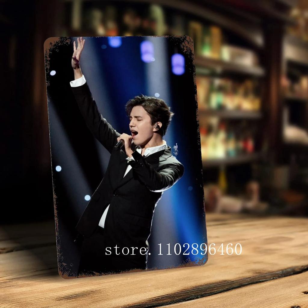 Dimash kudaibergen Nástěnné dekorace plechové cedule a značky Vintage plechové cedule Kapitan kovový plakát Dekorace pro bar hospodu klub Nástěnná dekorace