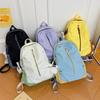 Schoolbag, Korean Style Ins, Stylish and Aesthetically Pleasing, Versatile for Middle and High School, Large-capacity Backpack, College Student Casual