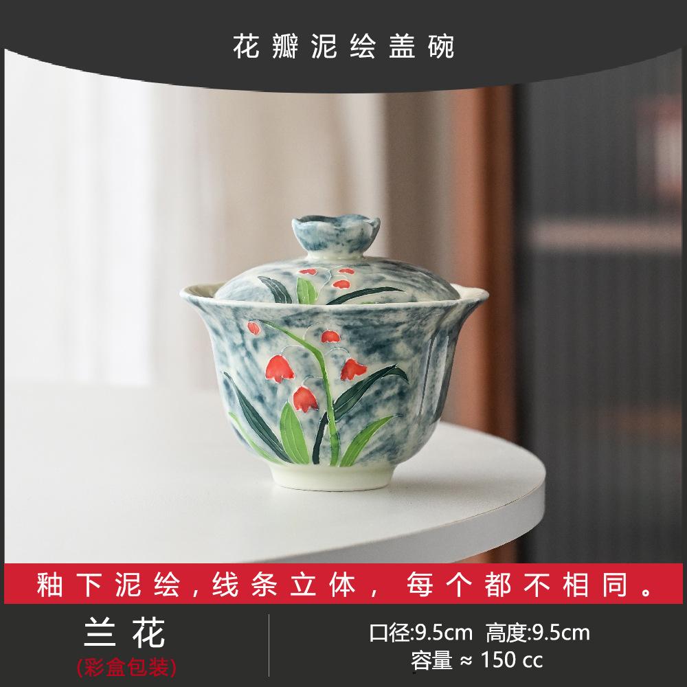 Pure Hand-Painted Mud-Painted Powder Lead Cherry Blossom Teacup Tea Bowl Ceramic Tea Set Special For Tea Artists Exquisite Girls Tea Bowl