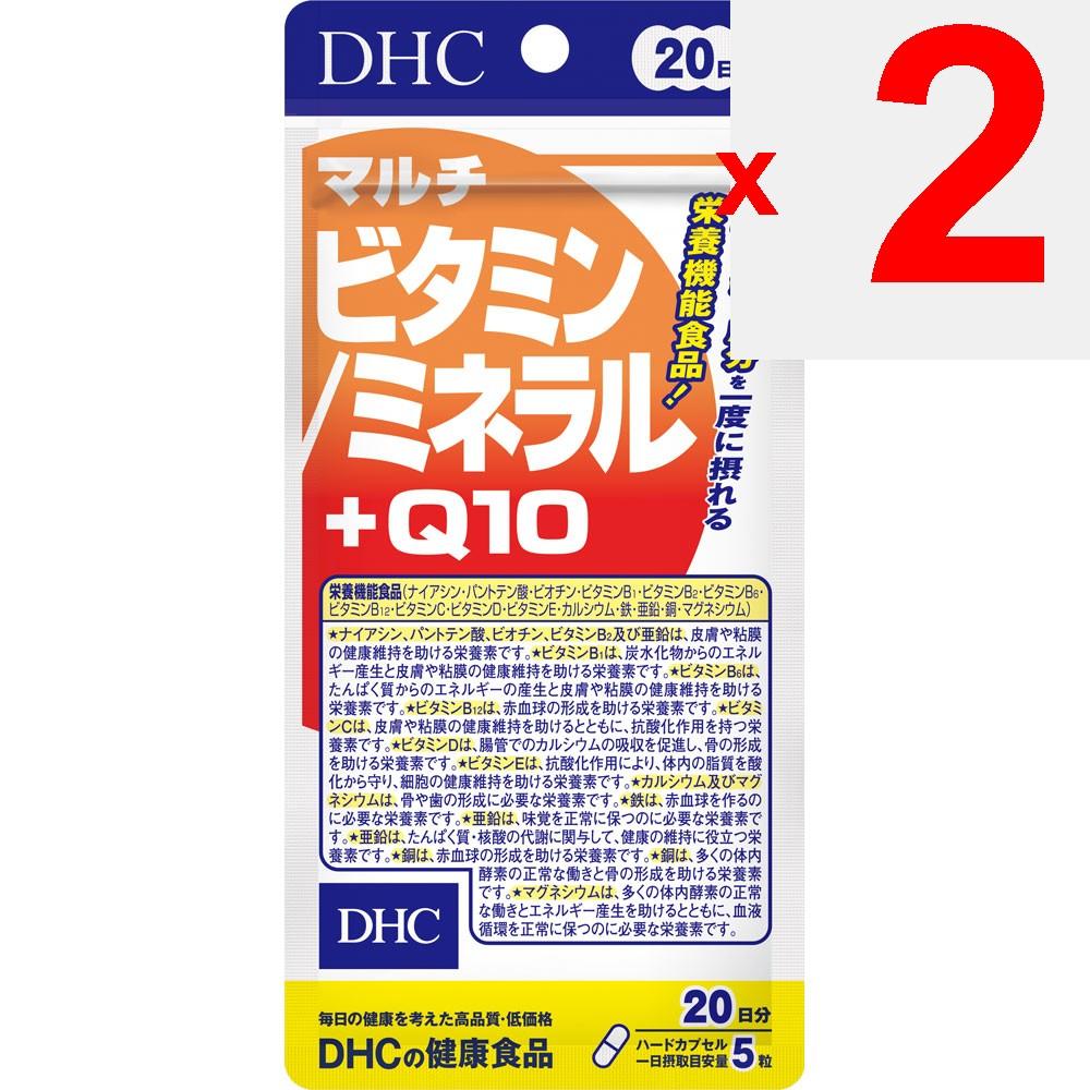 

DHC Health Foods Multivitamin/Mineral + Q10 100 Tablets Comprehensive vitamins Vitamins Comprehensive vitamins 2