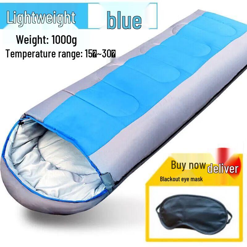 Biao Fan Shang Rui Winter Outdoor Down Sleeping Bag