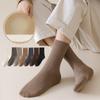 Double-needle Socks for Men, Autumn and Winter Business Style, Pure Cotton Mid-calf Socks, Anti-pilling Long Socks, Solid Brown Men's Socks