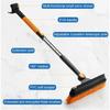 YIJU 5-In-1 Car Ice Removing Brush Shovel Retractable Winter Snow Shovel Ice Removal Scraper Car Winter Cleaning Accessories