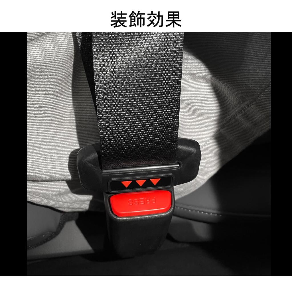 Car Seat Belt Buckle Cover for Nissan New Model Lukes 40 Series R2.3~/Nissan New