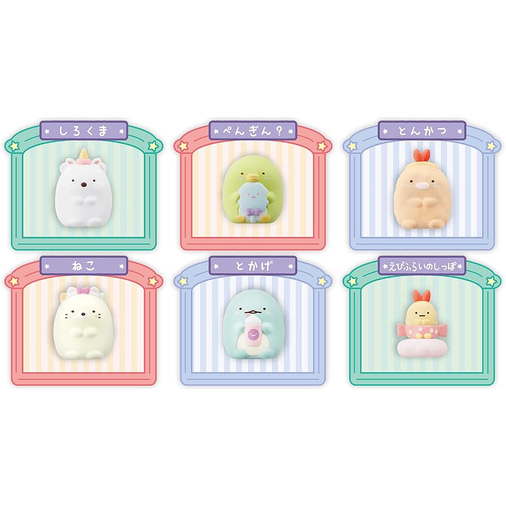 AGATSUMA (AGATSUMA) Sumikko Gurashi Kirakira Snow Dome Tapioka Park