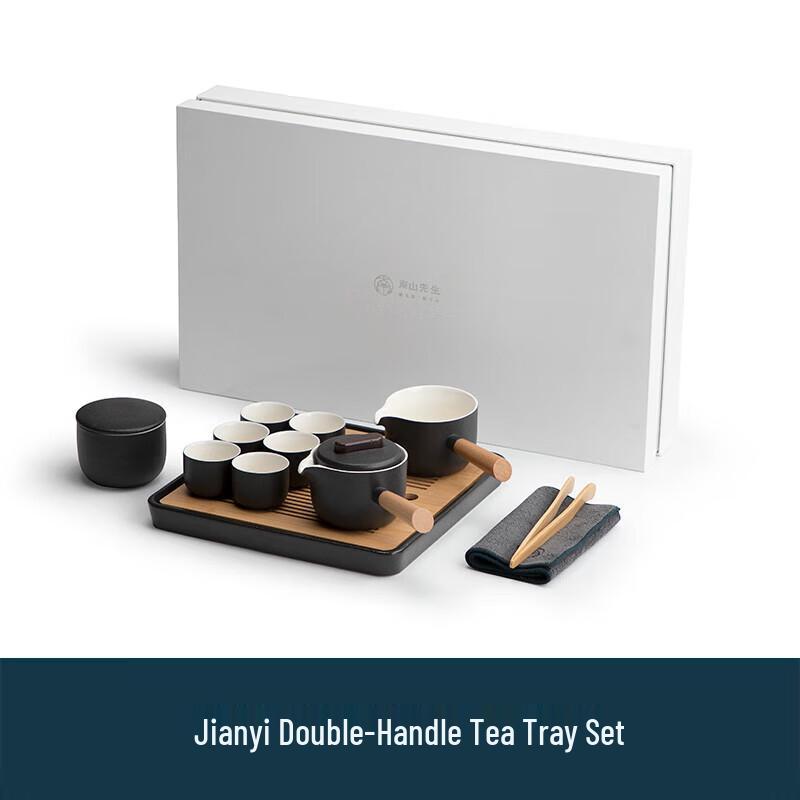 Nanshan Japanese Zen Ceramic Tea Set