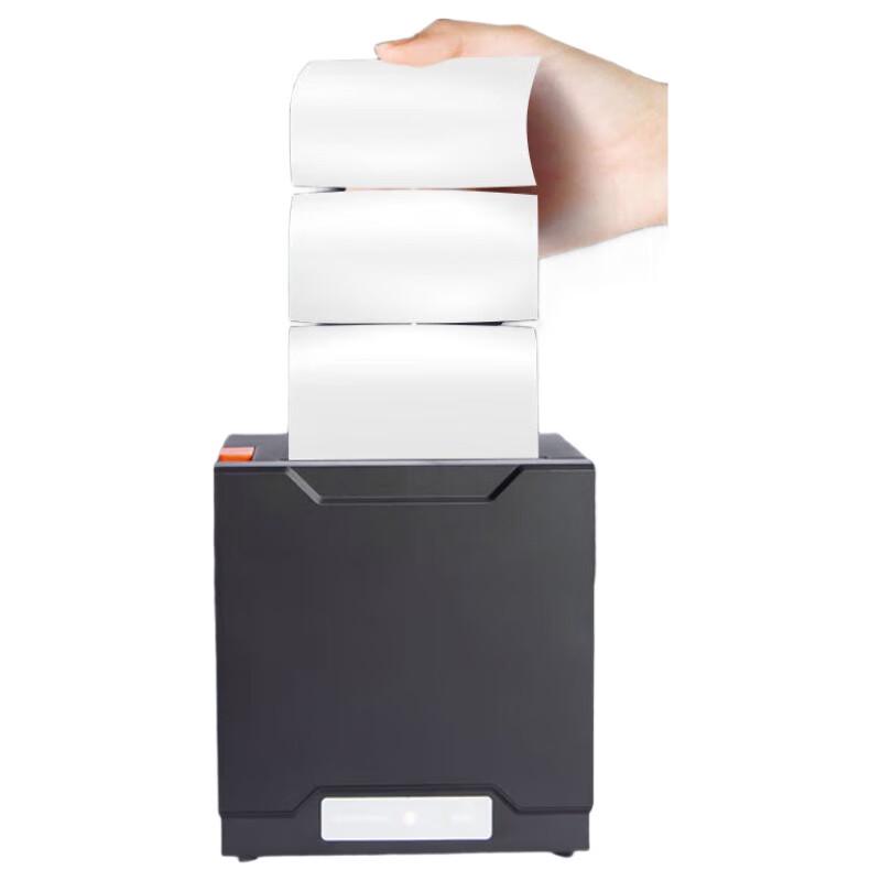 Haoshun HS8001C 80mm Thermal Receipt Printer
