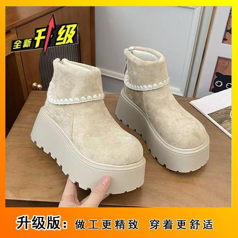 Versatile Explosion High Value Thick Bottom Retro Heightening Boken Short Boots Women's 2025 Autumn and Winter New Small Casual