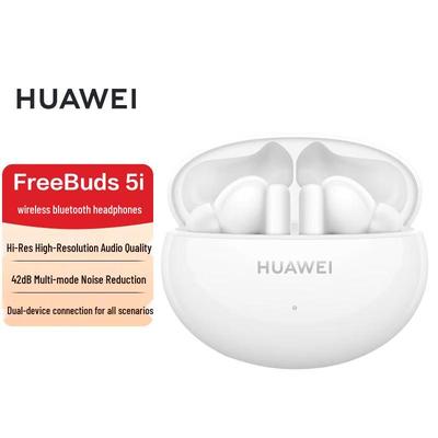Huawei FreeBuds 5i Wireless Noise-Cancelling Earbuds