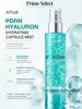 Feuchtigkeitsspendendes Milch-Toner mit 70 % Reisextrakt und Ceramiden, 250 ml / Rice 70 Glow Milky Toner 250 ml