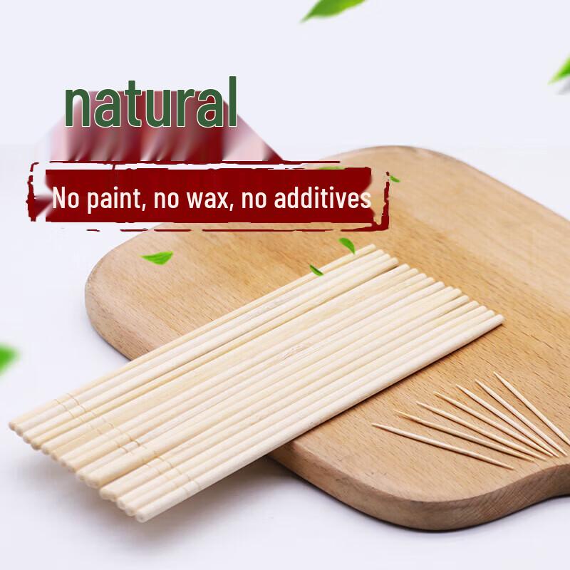 MAXCOOK Disposable Bamboo Chopsticks