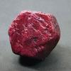 150 Ct Natural Ruby CERTIFIED Rough Uncut Red Ruby Huge Size Loose Gemstone A-535