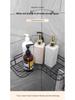 No-Drill Corner Bathroom Storage Shelf - Wall-Mounted Vanity Organizer Rack