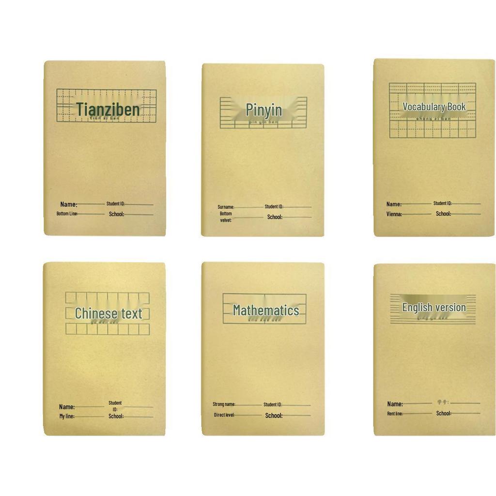 Thickened Kraft Paper Pinyin Notebook for Kindergarten & Primary Students - A5, Big Field Writing, First Grade Special