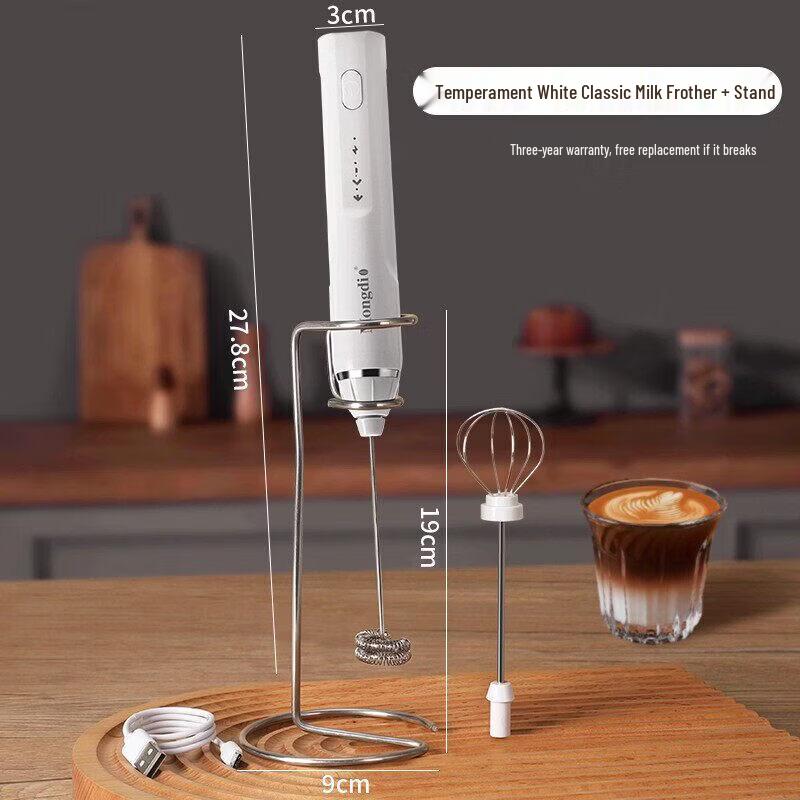 Electric Handheld Milk Frother