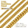 Kihei Necklace Chain Width 5mm 50cm 18K Gold Plated Extra Thick 4 Side Cut B Series Hip Hop Cool Accessory [Richsteel] Men's