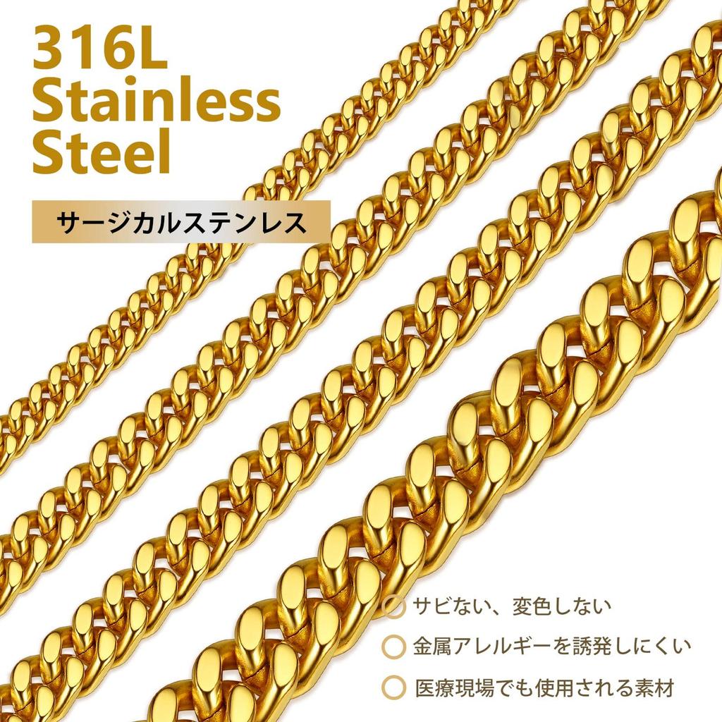 Kihei Necklace Chain Width 5mm 50cm 18K Gold Plated Extra Thick 4 Side Cut B Series Hip Hop Cool Accessory [Richsteel] Men's