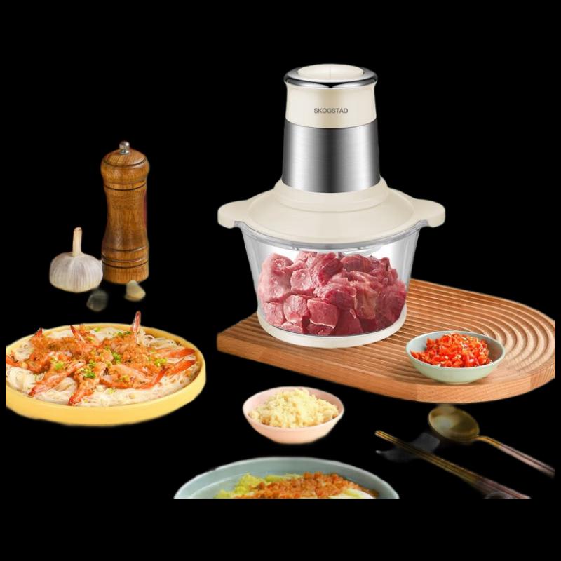 Sijiasida 1.8L Electric Meat Grinder & Food Processor