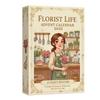 Florist Life Advent Calendar 24 Days Daily Bloom Countdown Calendar Gift Box