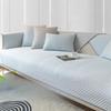 Ice Silk Sofa Cushion Summer Non-slip Cover Summer Cover Cloth Simple Towel Cool Bean Technology Cool Mat Seat Cushion