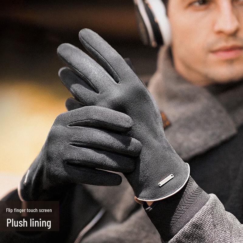 

Ailan Huijia CH DY45 Winter Suede Touchscreen Gloves