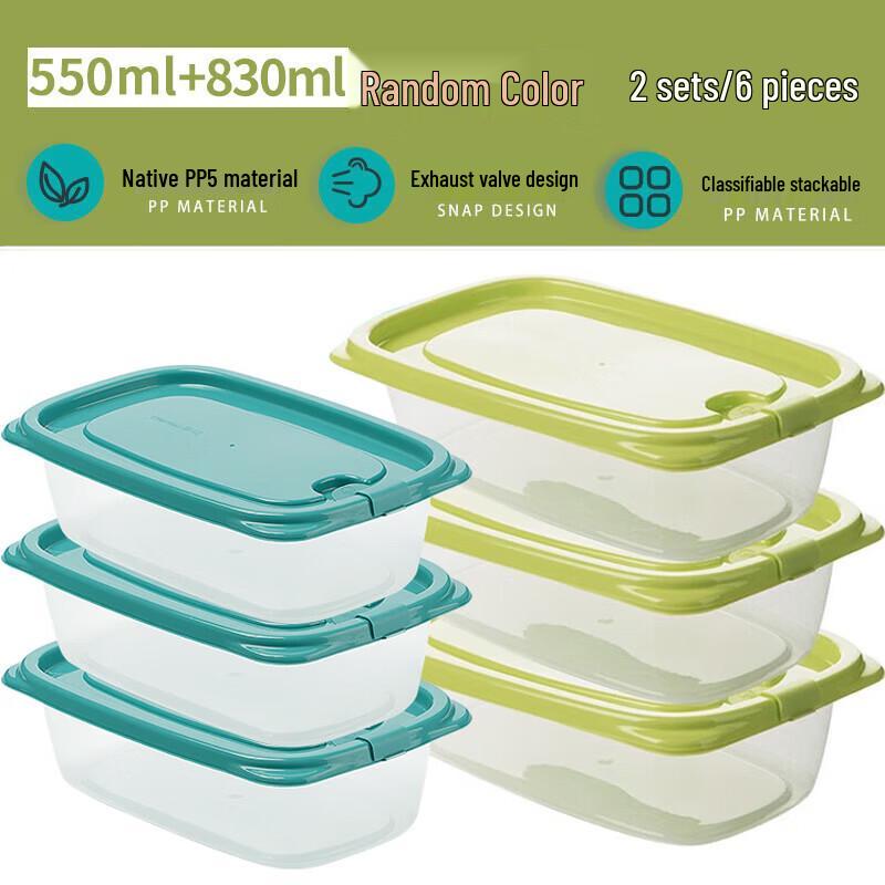 CHAHUA 6-Piece Food Storage Container Set