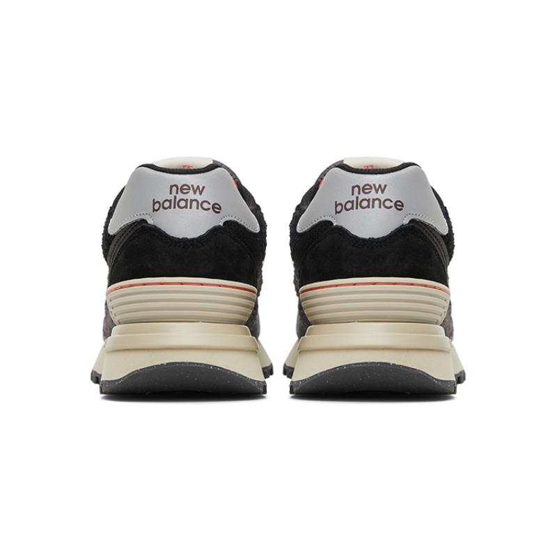 New Balance 574 Grey Beige Sneakers U574LGGE