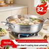 MAXCOOK 304 Stainless Steel 32cm Hot Pot with Three-Layer Bottom