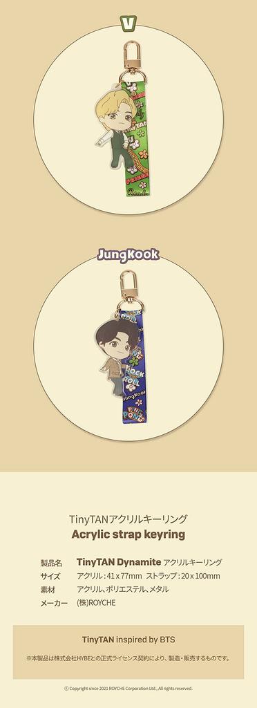 ROYCHE TinyTAN Acrylic Strap Key Ring (JIN) TinyTAN-KRA-D-JIN