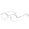 Ultra-Light Titanium Myopia Glasses Frame - Anti-Blue Light, Eye Protection, Student-Friendly, Model 2243