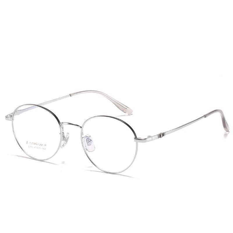 Ultra-Light Titanium Myopia Glasses Frame - Anti-Blue Light, Eye Protection, Student-Friendly, Model 2243