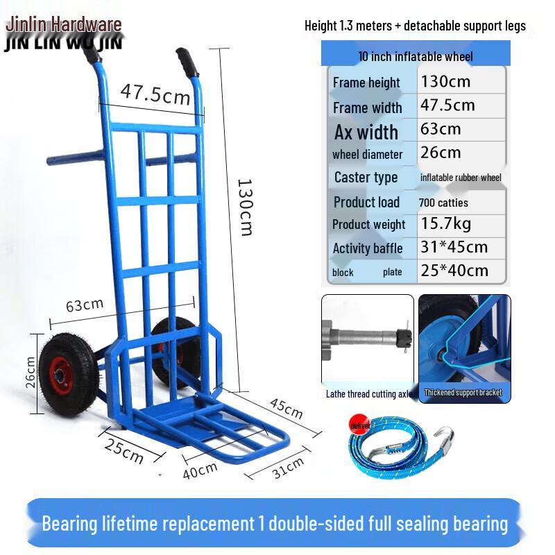 Industrial Heavy-Duty 2-Wheel Hand Truck