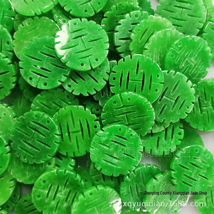 Round Double Happiness Jade Stone Jewelry Accessories