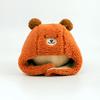 Solid Color Plush Baby Ear Protection Hat for Boys and Girls - Warm Autumn/Winter Style