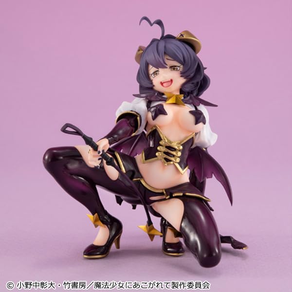 Melty Princess Magical Girl Yearning Palm Magiabeze Completed Figure