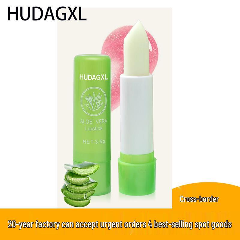 Color-Changing Aloe Vera Lip Gloss: Moisturizing, Anti-Cracking, No-Fade Balm for Women. Aloe Vera Lip Balm
