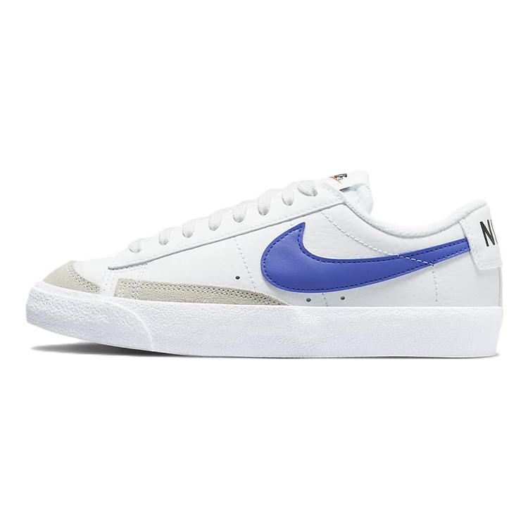 New Nike Blazer Low '77 'White Chlorophyll Medium Blue' GS DA4074-109